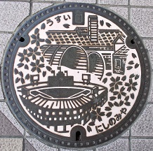 ���{�s�}���z�[��