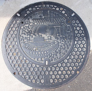 ���{�s�}���z�[��