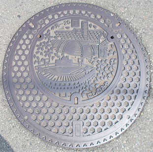 ���{�s�}���z�[��