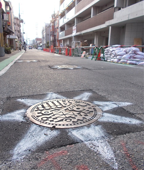 ���{�s�}���z�[��