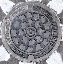 �Y���s�}���z�[��