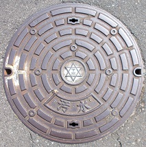 ���{�s�}���z�[��