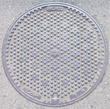 ���{�s�}���z�[��