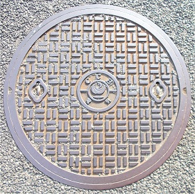 ���y��ʏȋ����a