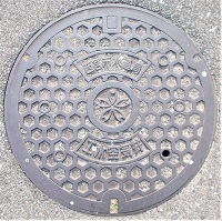 ���{�s�H����C��