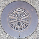 ���{�s�d�ؕ�