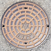 ���{�s�h�ΐ���