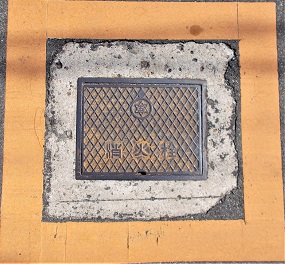 ���{�s���ΐ�