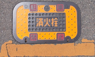 ���{�s���ΐ�