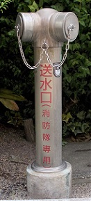 ���{�s������