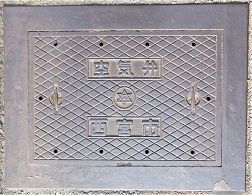 ���{�s��C��