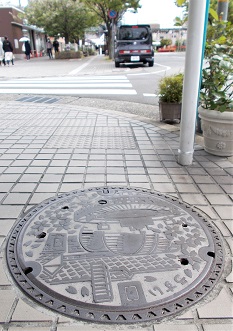 ���{�s�}���z�[��