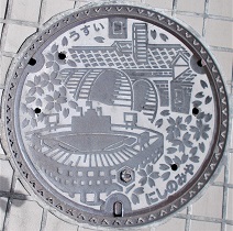 ���{�s�}���z�[��