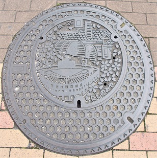 ���{�s�}���z�[��