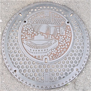 ���{�s�}���z�[��