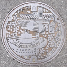 ���{�s�}���z�[��