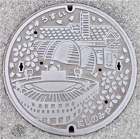 ���{�s�}���z�[��