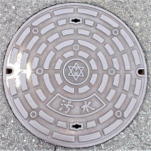 ���{�s�}���z�[��