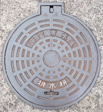 ���{�s�}���z�[��