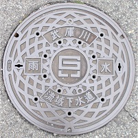 ���Ɍ����ɐ여�扺�����}���z�[��