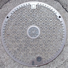 ���y��ʏȋ����a