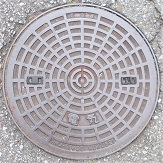 ���{�s�}���z�[��