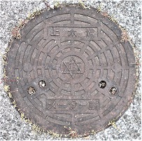 ���{�s���[�^��