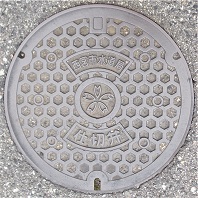 ���{�s�d�ؕ�