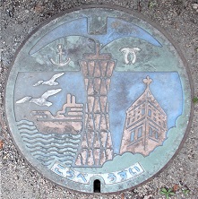 �_�ˎs�}���z�[��