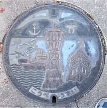 神戸市マンホール