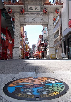 神戸市マンホール