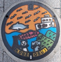 神戸市マンホール