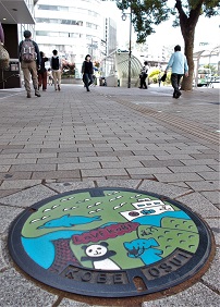 神戸市マンホール