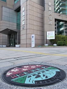 神戸市東灘区マンホール