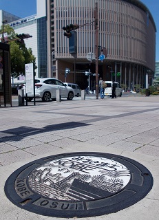 神戸市マンホール