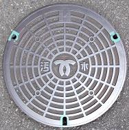 �_�ˎs�}���z�[��