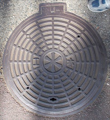 神戸市工水マンホール