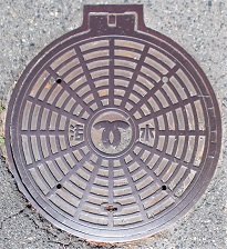 神戸市マンホール