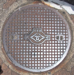 神戸市交通局マンホール
