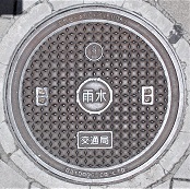 神戸市交通局マンホール
