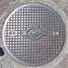 �_�ˎs��ʋǃ}���z�[��