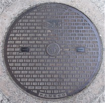 神戸市マンホール
