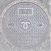 神戸市マンホール