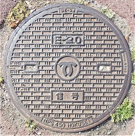 神戸市マンホール