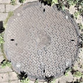 ���ݏȋ����a