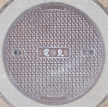 �_�ˎs�}���z�[��