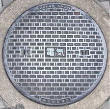 神戸市マンホール