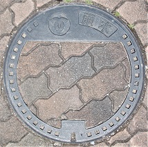 神戸市マンホール