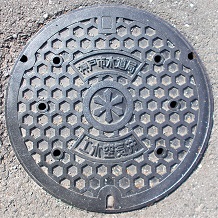 神戸市工水空気弁