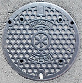 神戸市工水空気弁